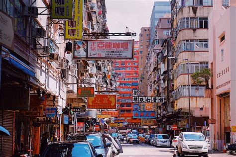 香港 风水